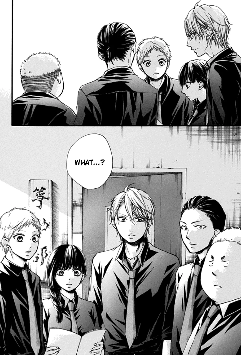 Kono Oto Tomare! - Chapter 31 - Page 55