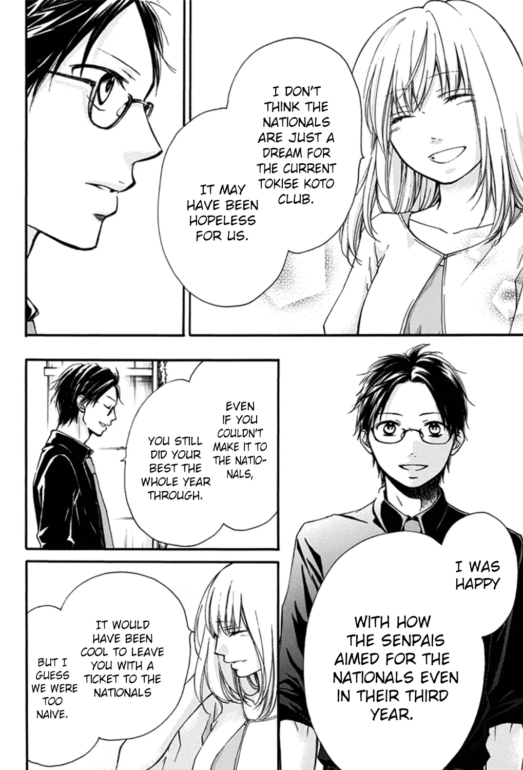 Kono Oto Tomare! - Chapter 31 - Page 63