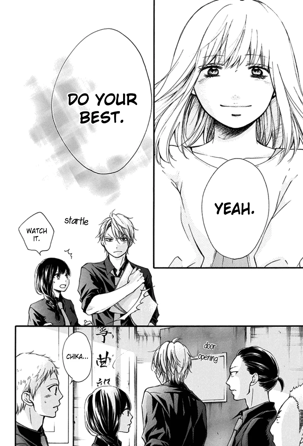 Kono Oto Tomare! - Chapter 31 - Page 75