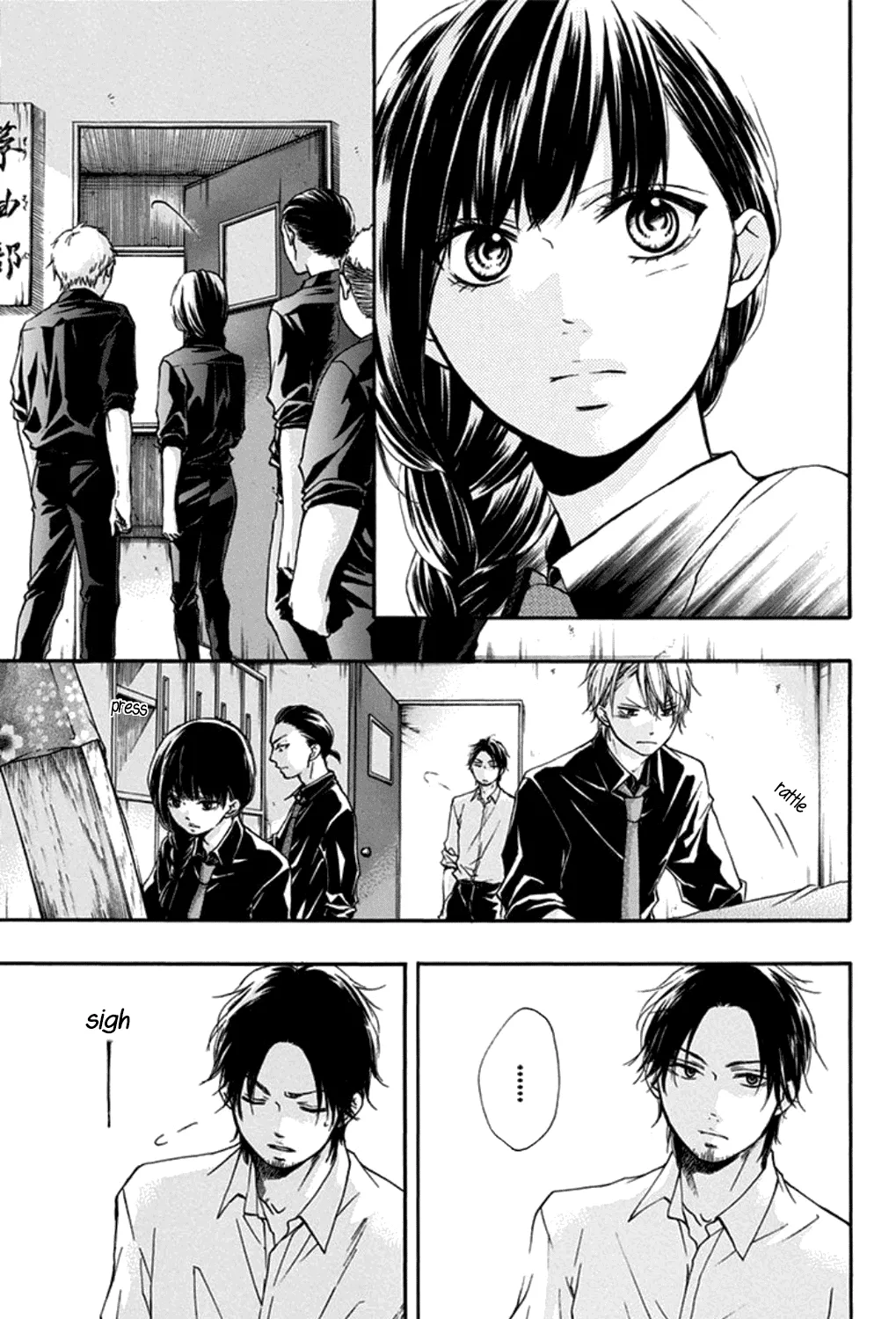 Kono Oto Tomare! - Chapter 31 - Page 77