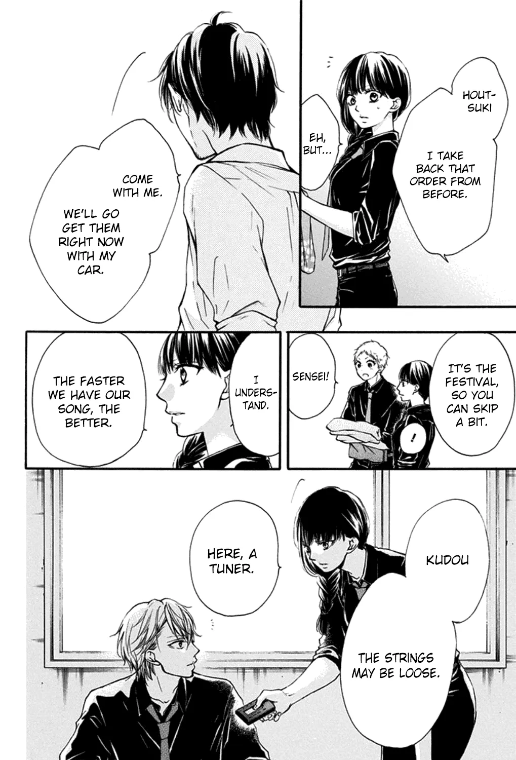 Kono Oto Tomare! - Chapter 31 - Page 79