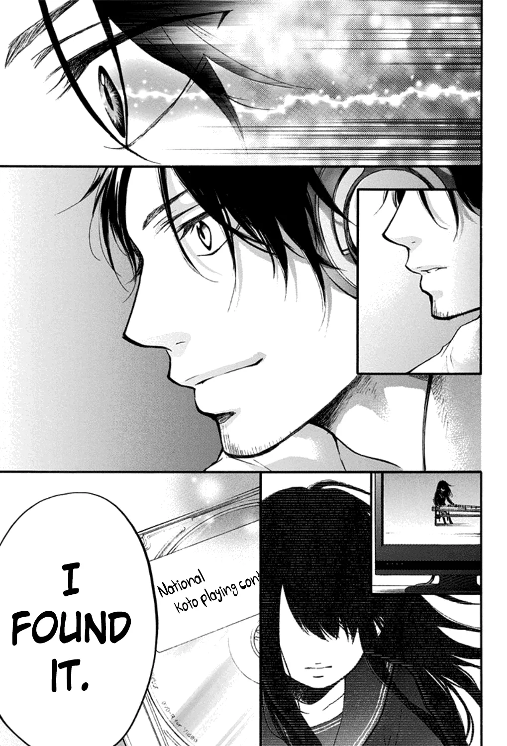 Kono Oto Tomare! - Chapter 31 - Page 85