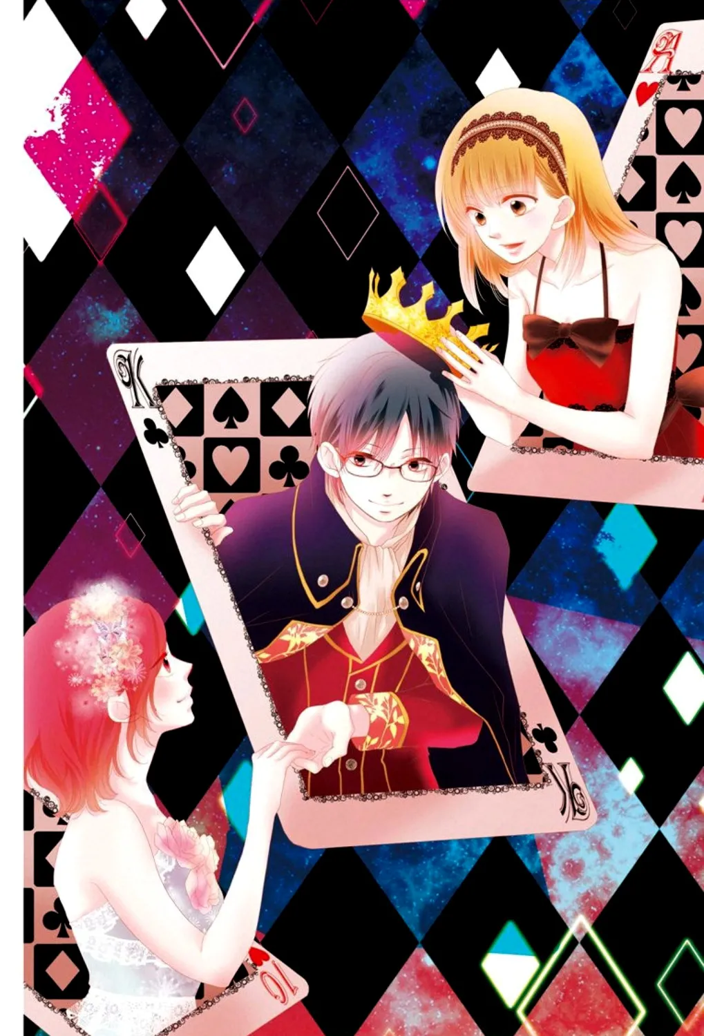 Kono Oto Tomare! - Chapter 32 - Page 7