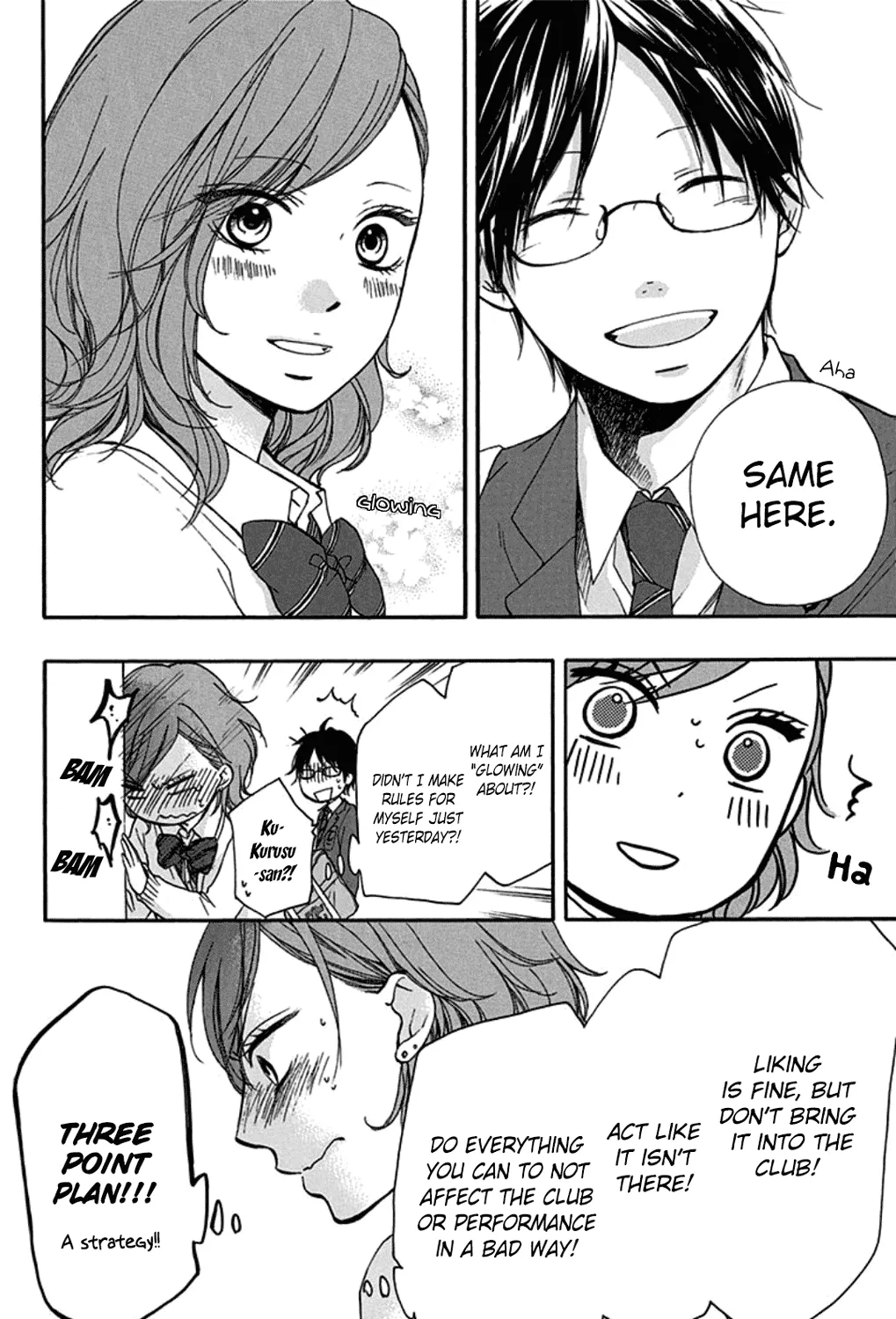 Kono Oto Tomare! - Chapter 32 - Page 47