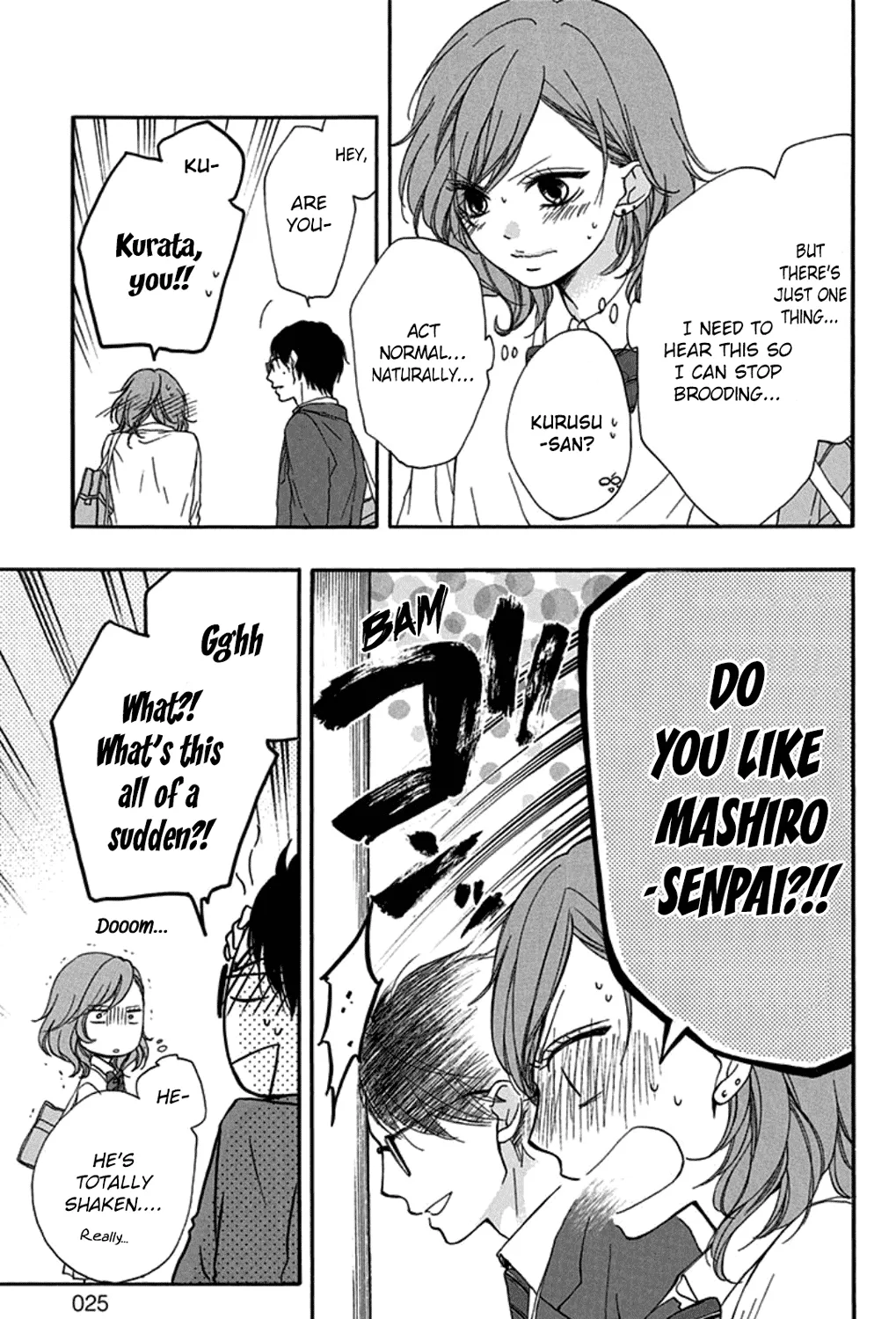 Kono Oto Tomare! - Chapter 32 - Page 49