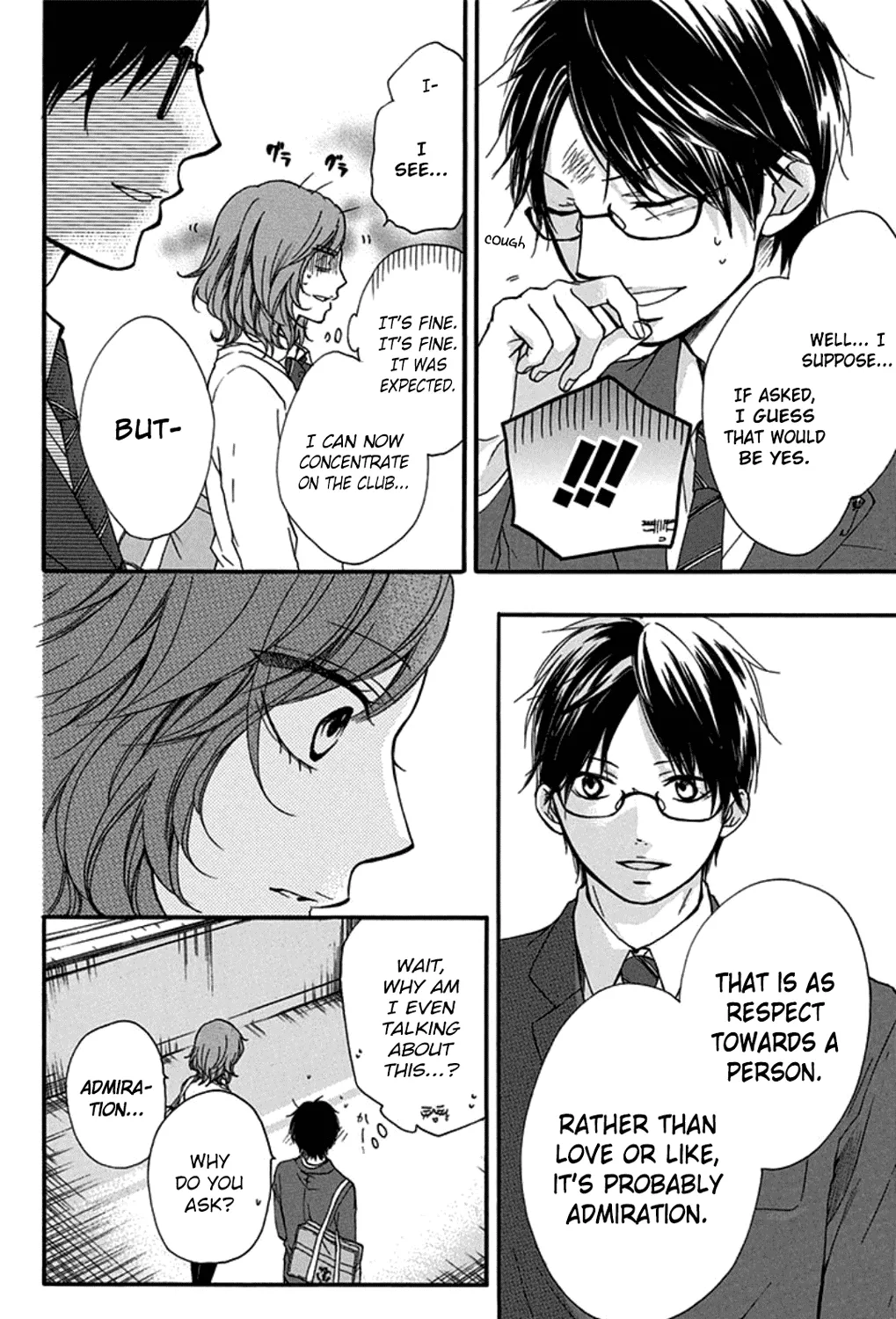 Kono Oto Tomare! - Chapter 32 - Page 51