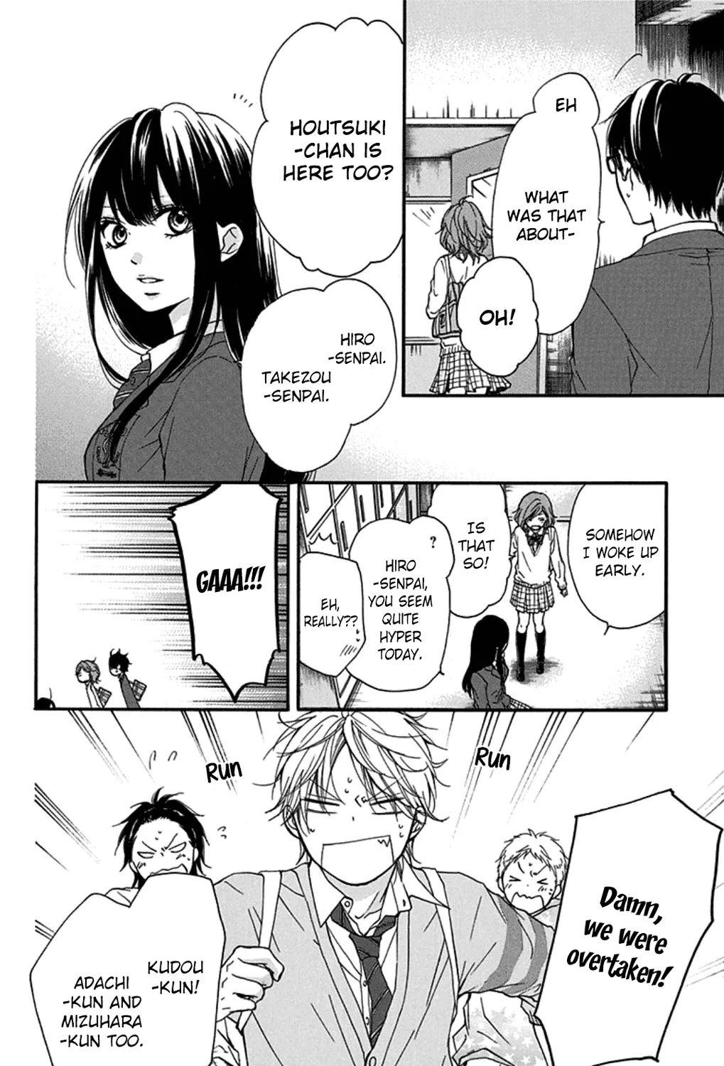 Kono Oto Tomare! - Chapter 32 - Page 55
