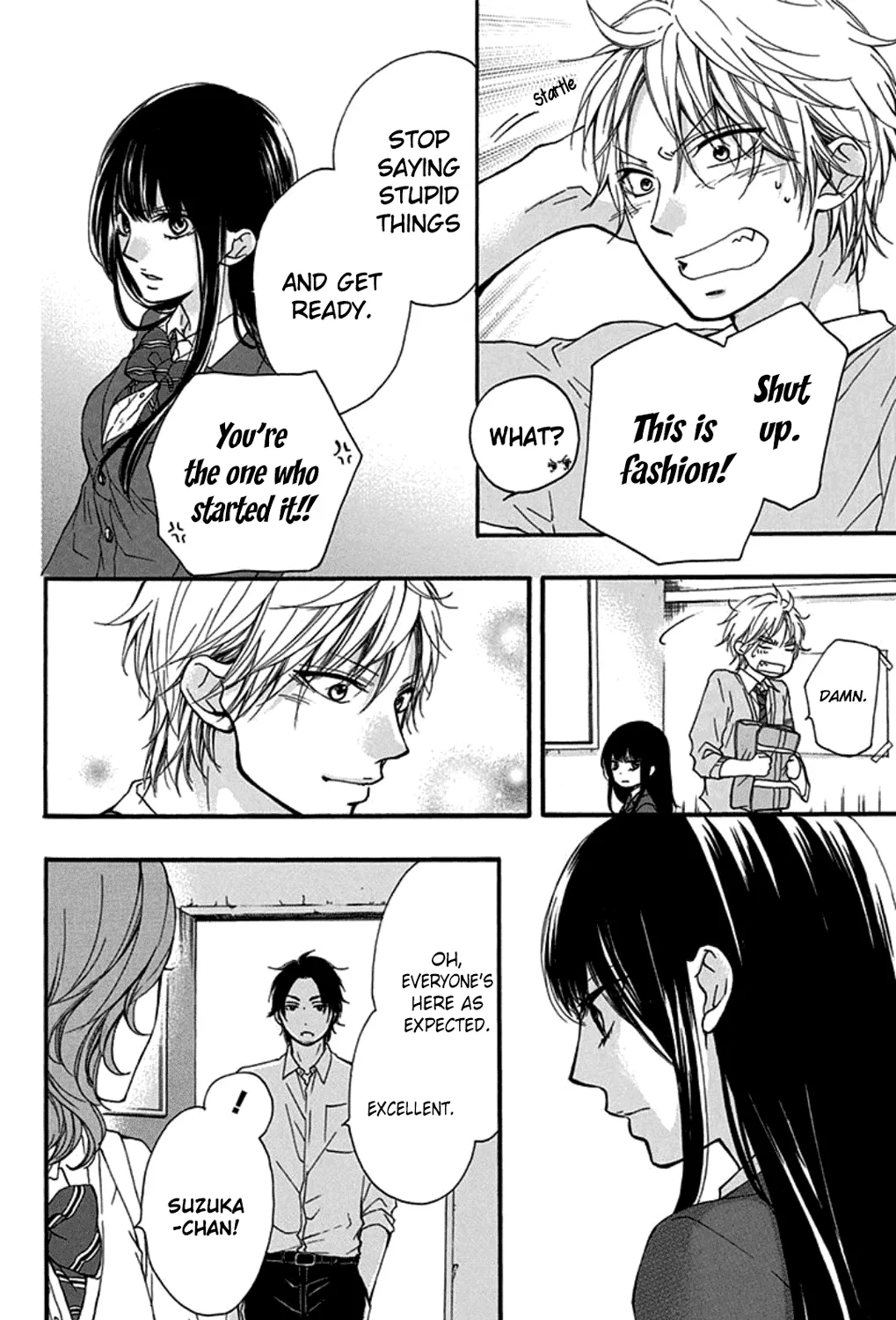 Kono Oto Tomare! - Chapter 32 - Page 59