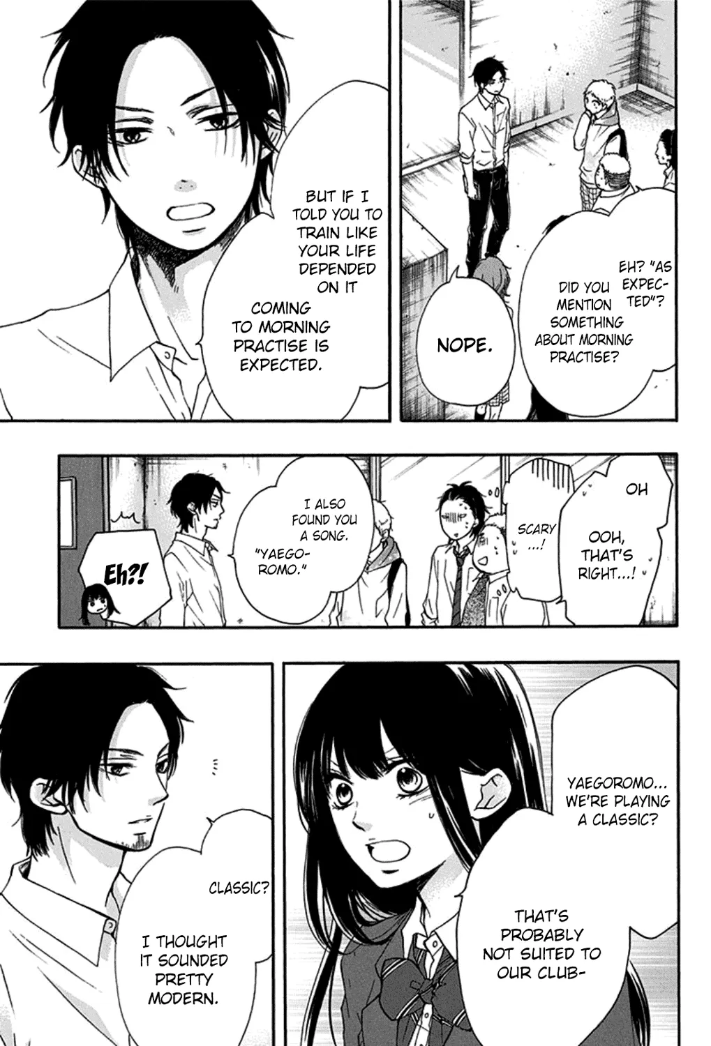 Kono Oto Tomare! - Chapter 32 - Page 61