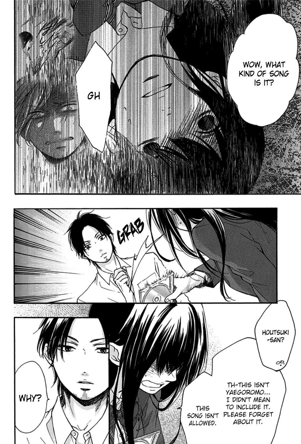 Kono Oto Tomare! - Chapter 32 - Page 67