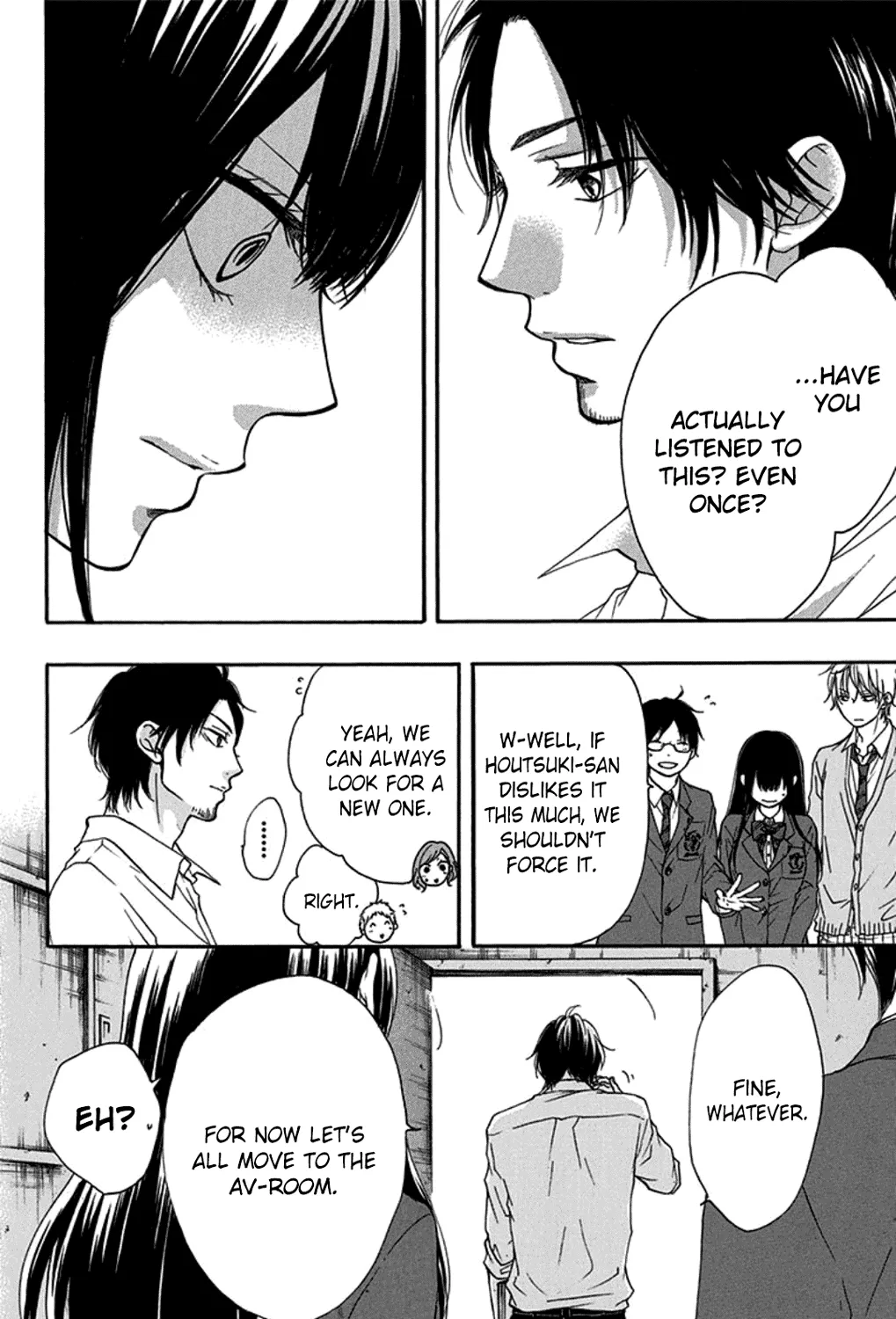 Kono Oto Tomare! - Chapter 32 - Page 71
