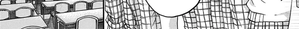 Kono Oto Tomare! - Chapter 32 - Page 74