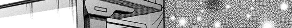Kono Oto Tomare! - Chapter 32 - Page 78