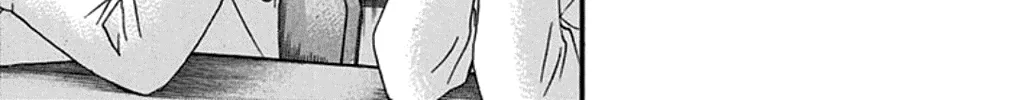 Kono Oto Tomare! - Chapter 32 - Page 86