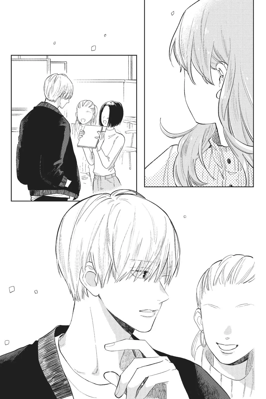 Yubisaki to Renren - Chapter 2 - Page 7