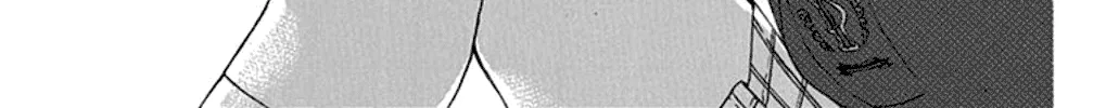 Kono Oto Tomare! - Chapter 32 - Page 98