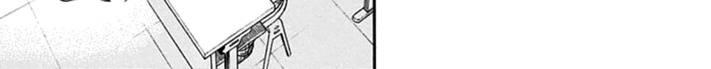 Kono Oto Tomare! - Chapter 33 - Page 6