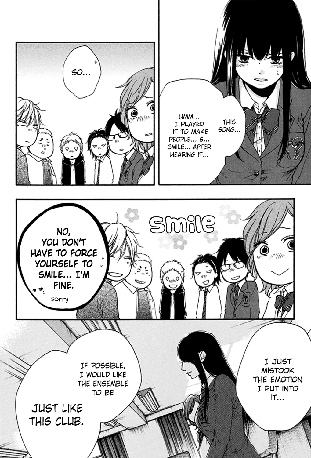 Kono Oto Tomare! - Chapter 33 - Page 7