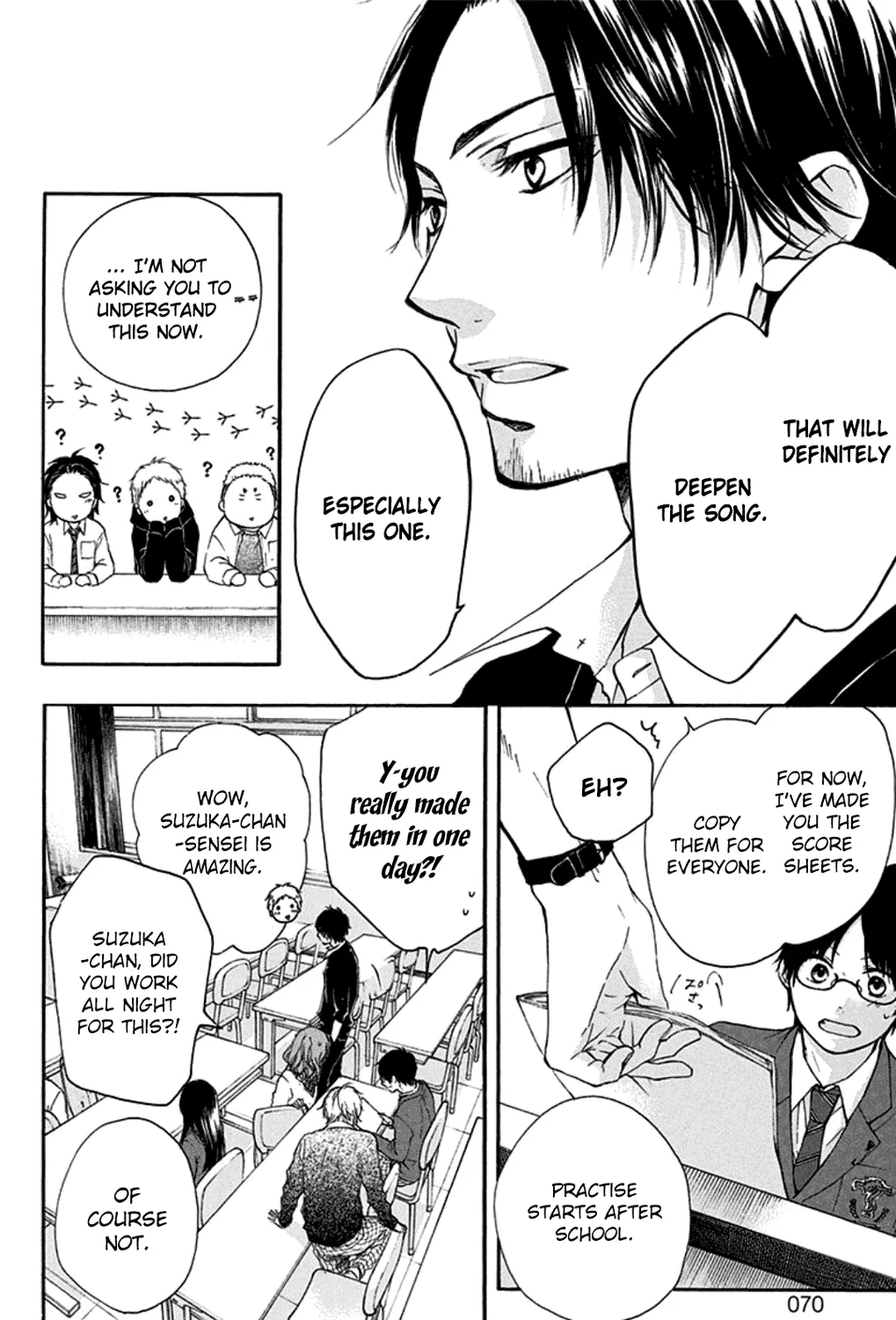 Kono Oto Tomare! - Chapter 33 - Page 11