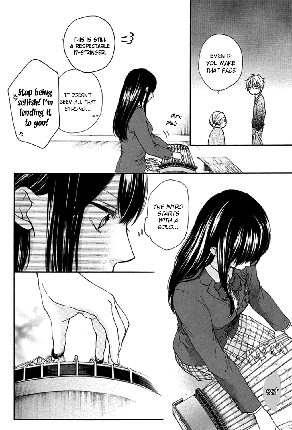 Kono Oto Tomare! - Chapter 33 - Page 23