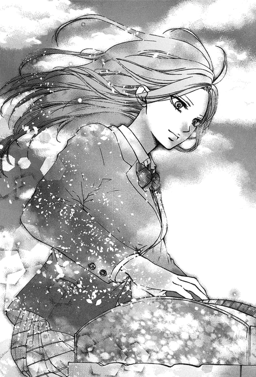 Kono Oto Tomare! - Chapter 33 - Page 25