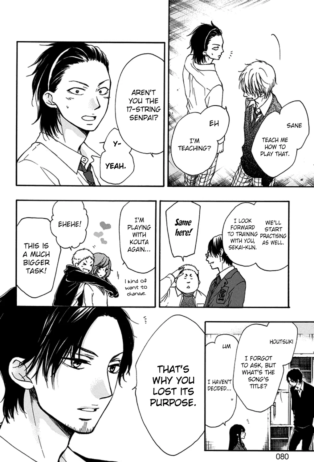 Kono Oto Tomare! - Chapter 33 - Page 31