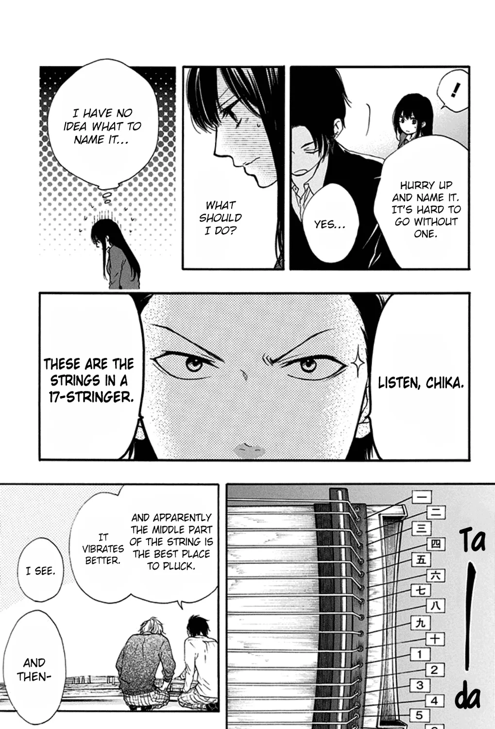 Kono Oto Tomare! - Chapter 33 - Page 33