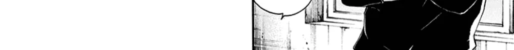 Kono Oto Tomare! - Chapter 33 - Page 44