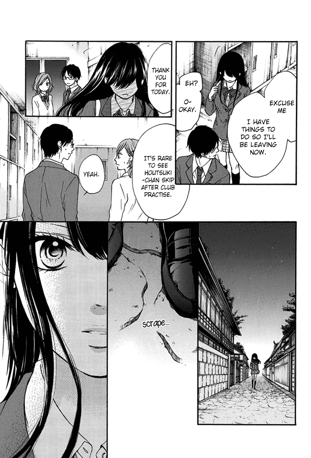 Kono Oto Tomare! - Chapter 33 - Page 49