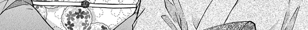 Kono Oto Tomare! - Chapter 33 - Page 54