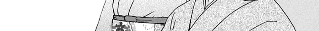 Kono Oto Tomare! - Chapter 33 - Page 56