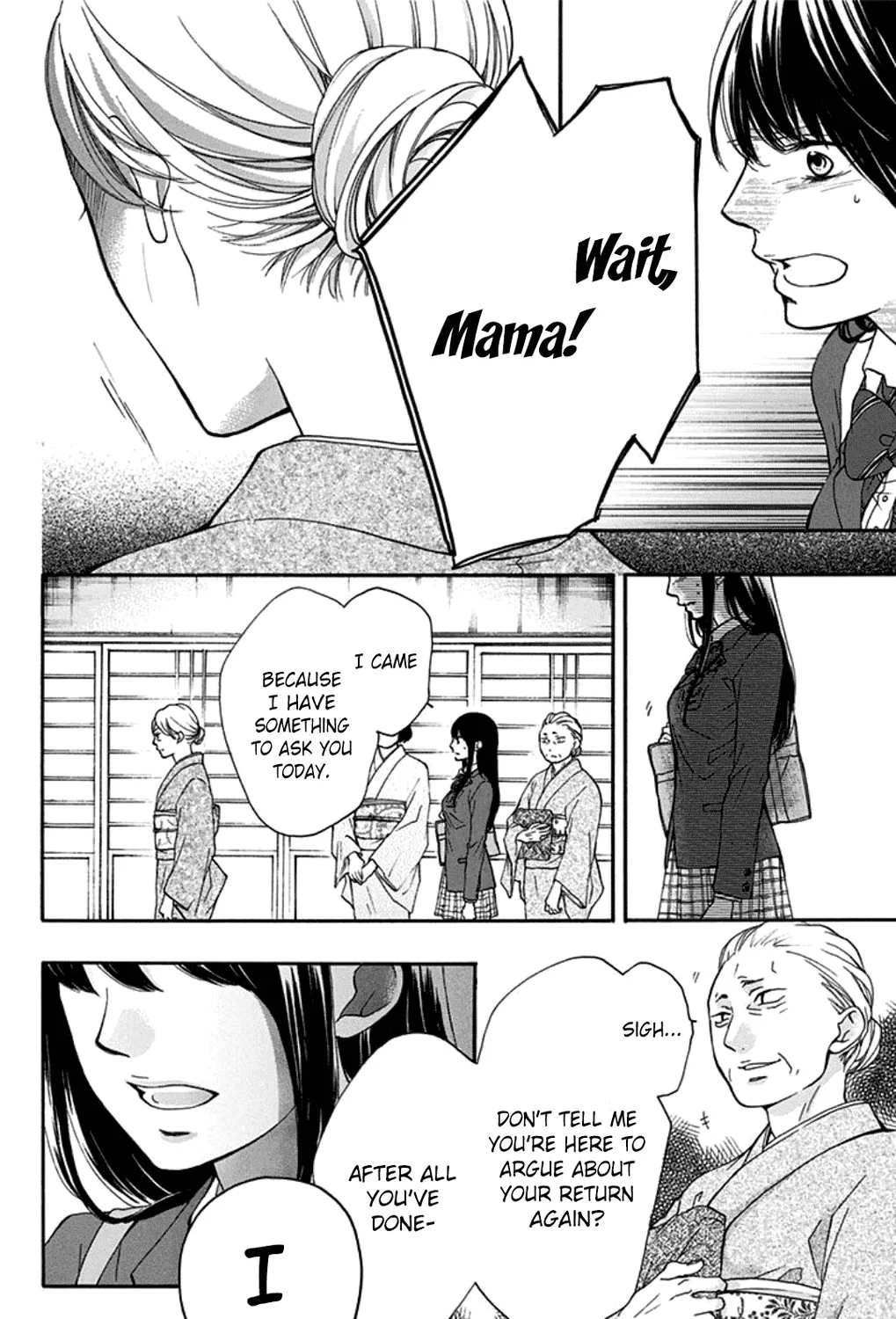 Kono Oto Tomare! - Chapter 33 - Page 63