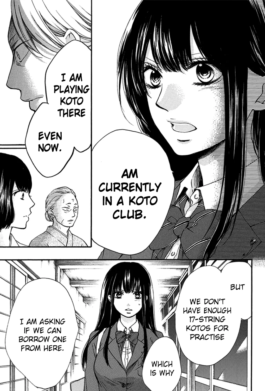 Kono Oto Tomare! - Chapter 33 - Page 65