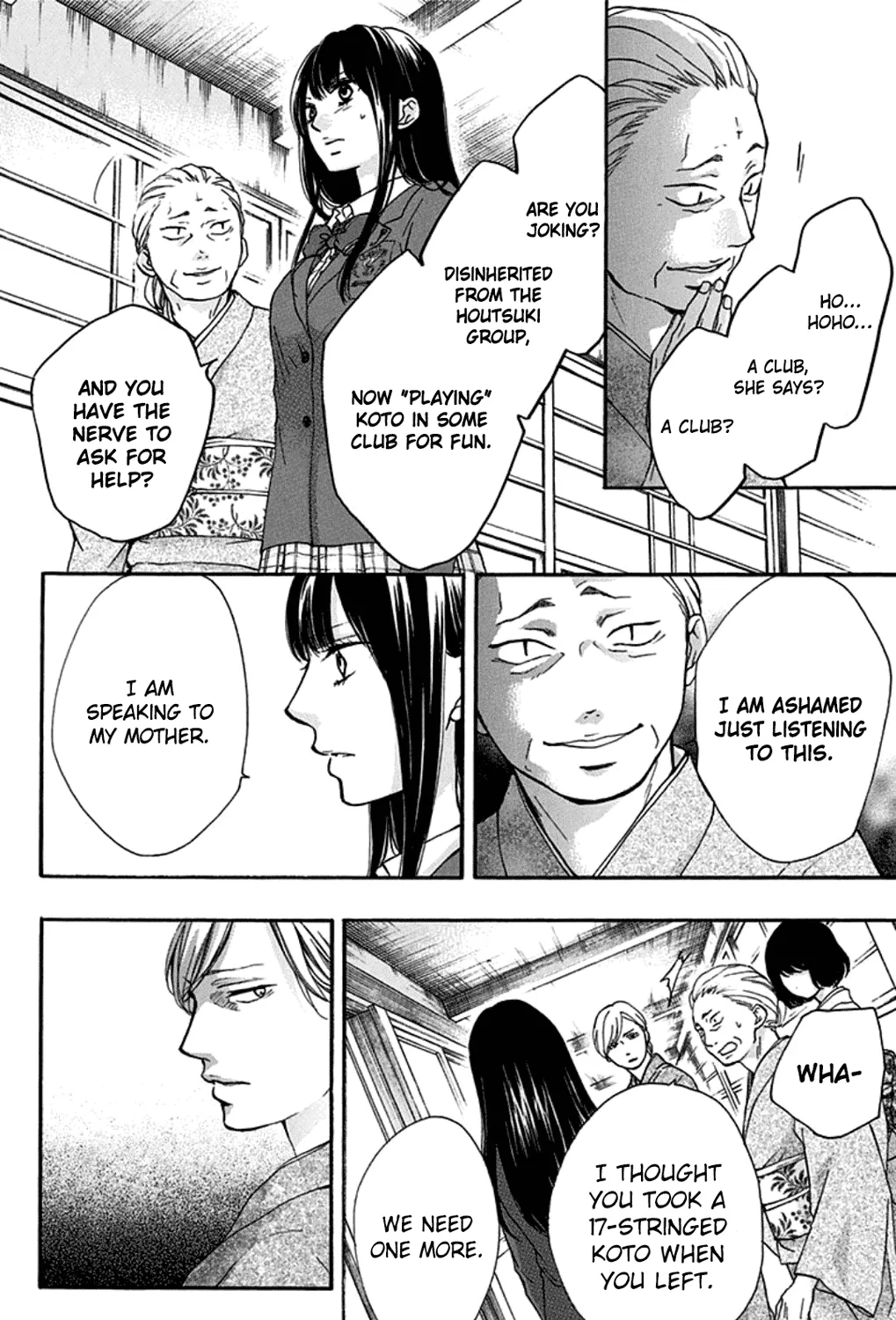 Kono Oto Tomare! - Chapter 33 - Page 67