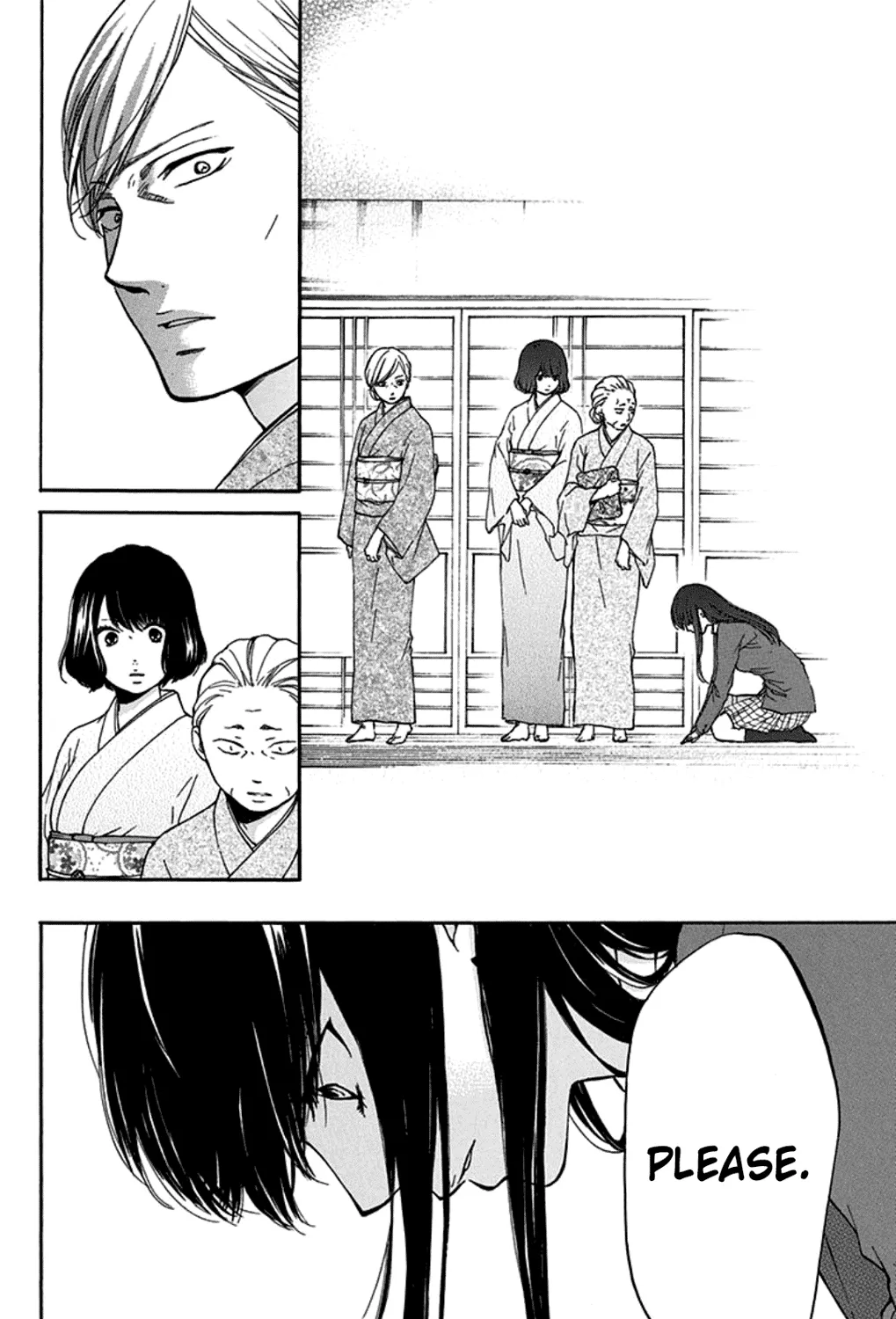 Kono Oto Tomare! - Chapter 33 - Page 71