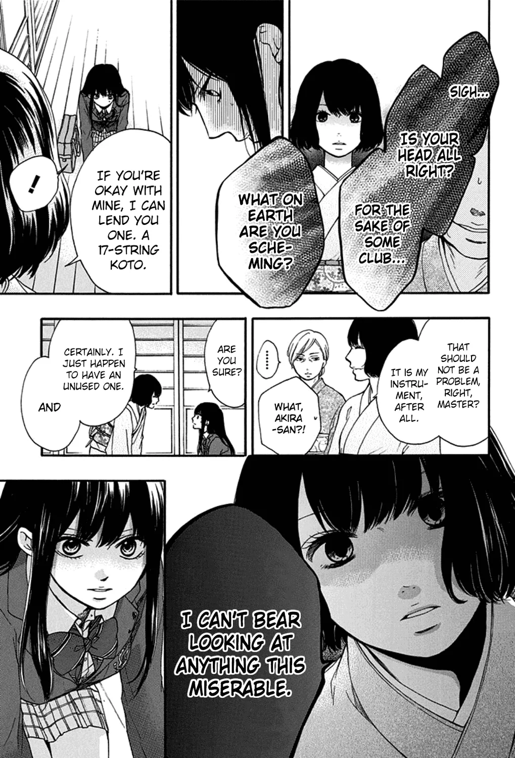 Kono Oto Tomare! - Chapter 33 - Page 73