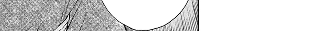 Kono Oto Tomare! - Chapter 33 - Page 78