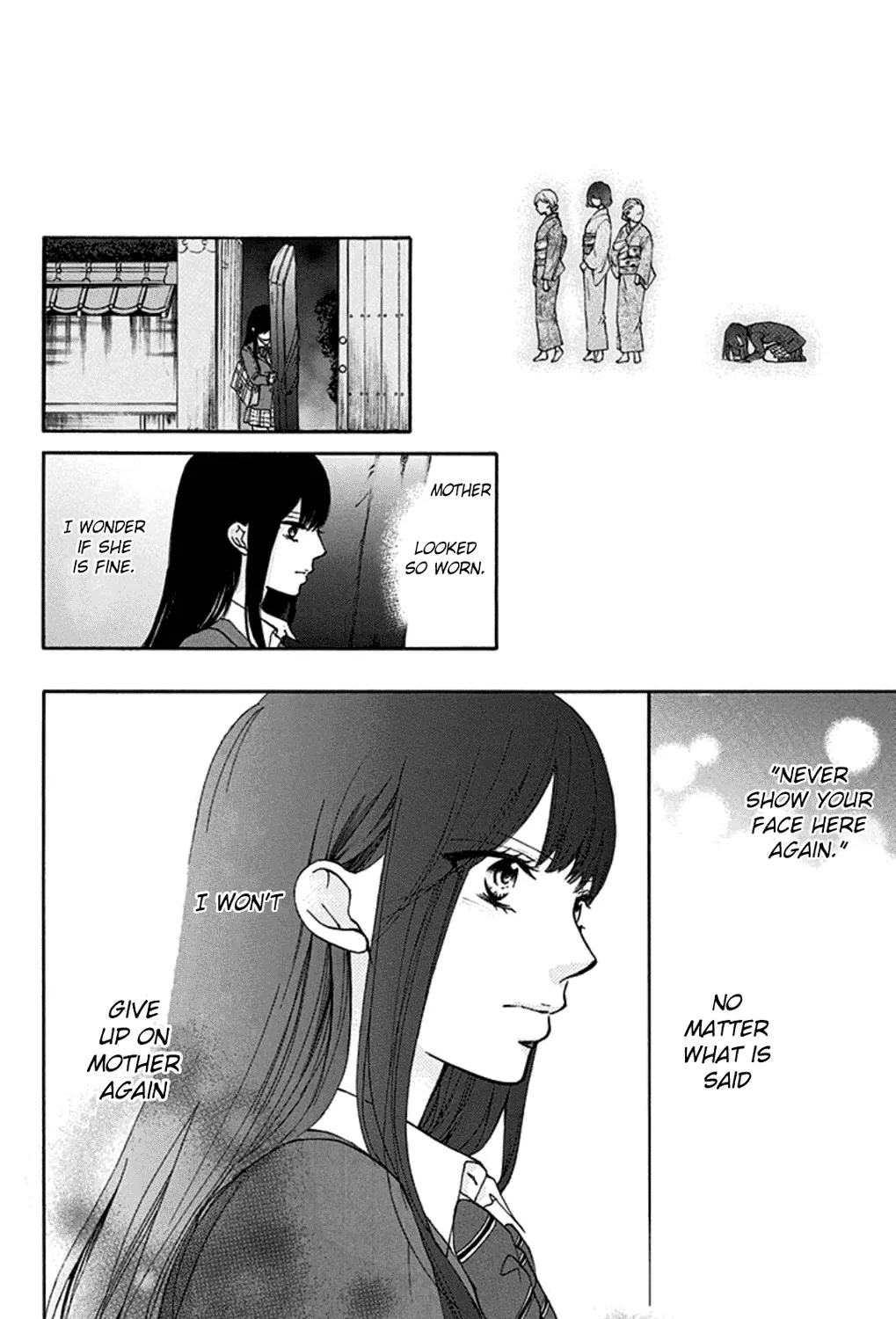 Kono Oto Tomare! - Chapter 33 - Page 79