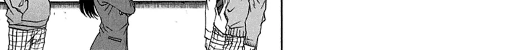 Kono Oto Tomare! - Chapter 33 - Page 86