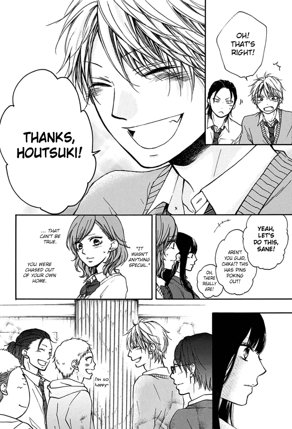Kono Oto Tomare! - Chapter 33 - Page 87
