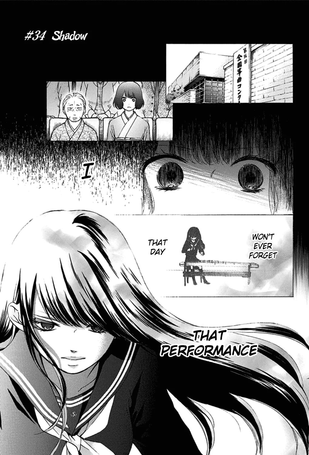 Kono Oto Tomare! - Chapter 34 - Page 1