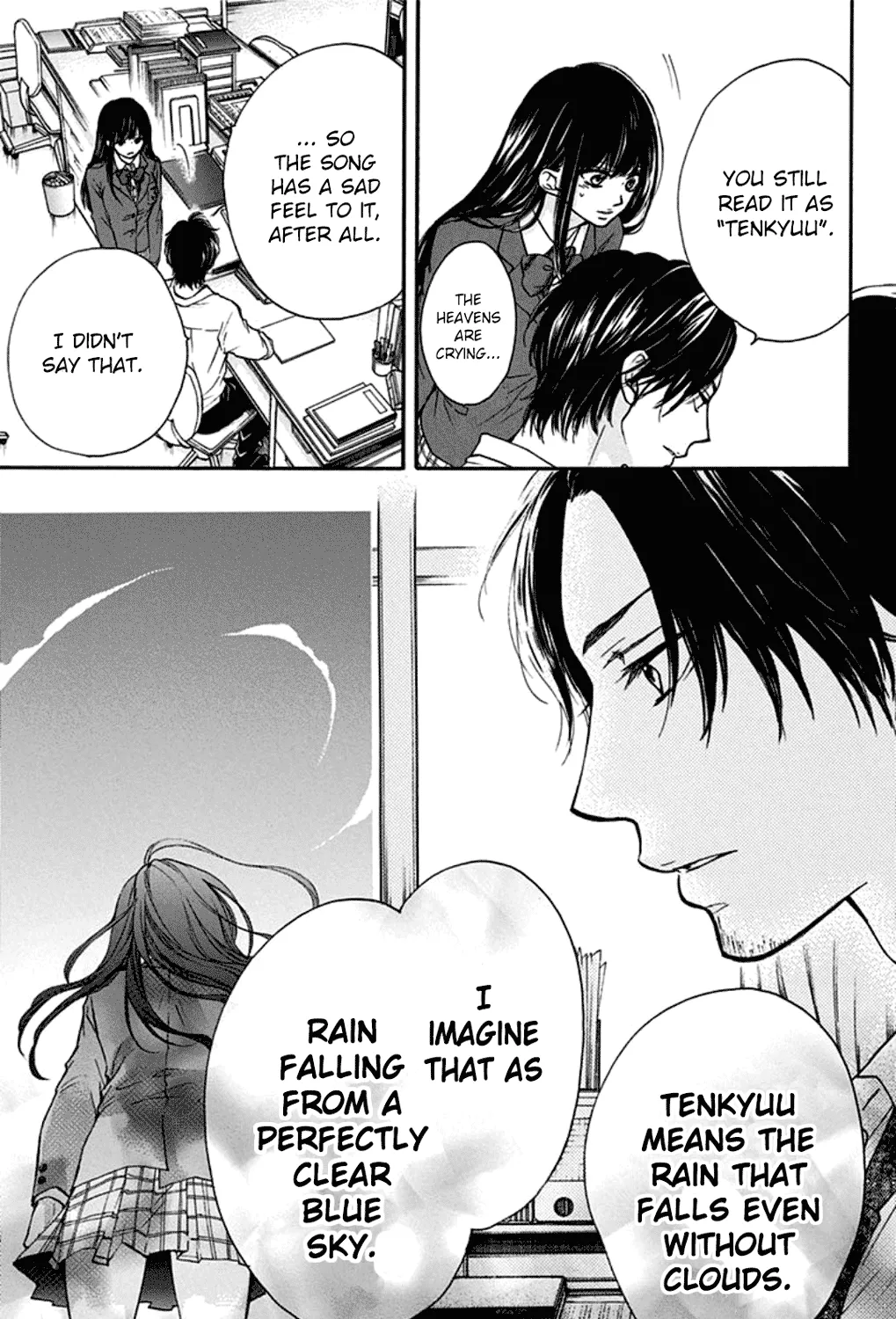 Kono Oto Tomare! - Chapter 34 - Page 13