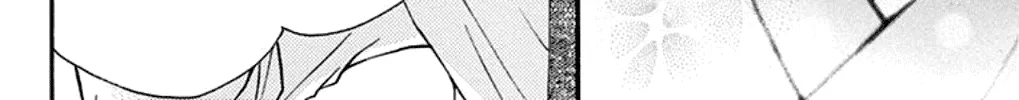 Kono Oto Tomare! - Chapter 34 - Page 16