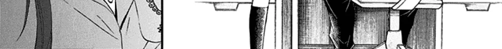 Kono Oto Tomare! - Chapter 34 - Page 18