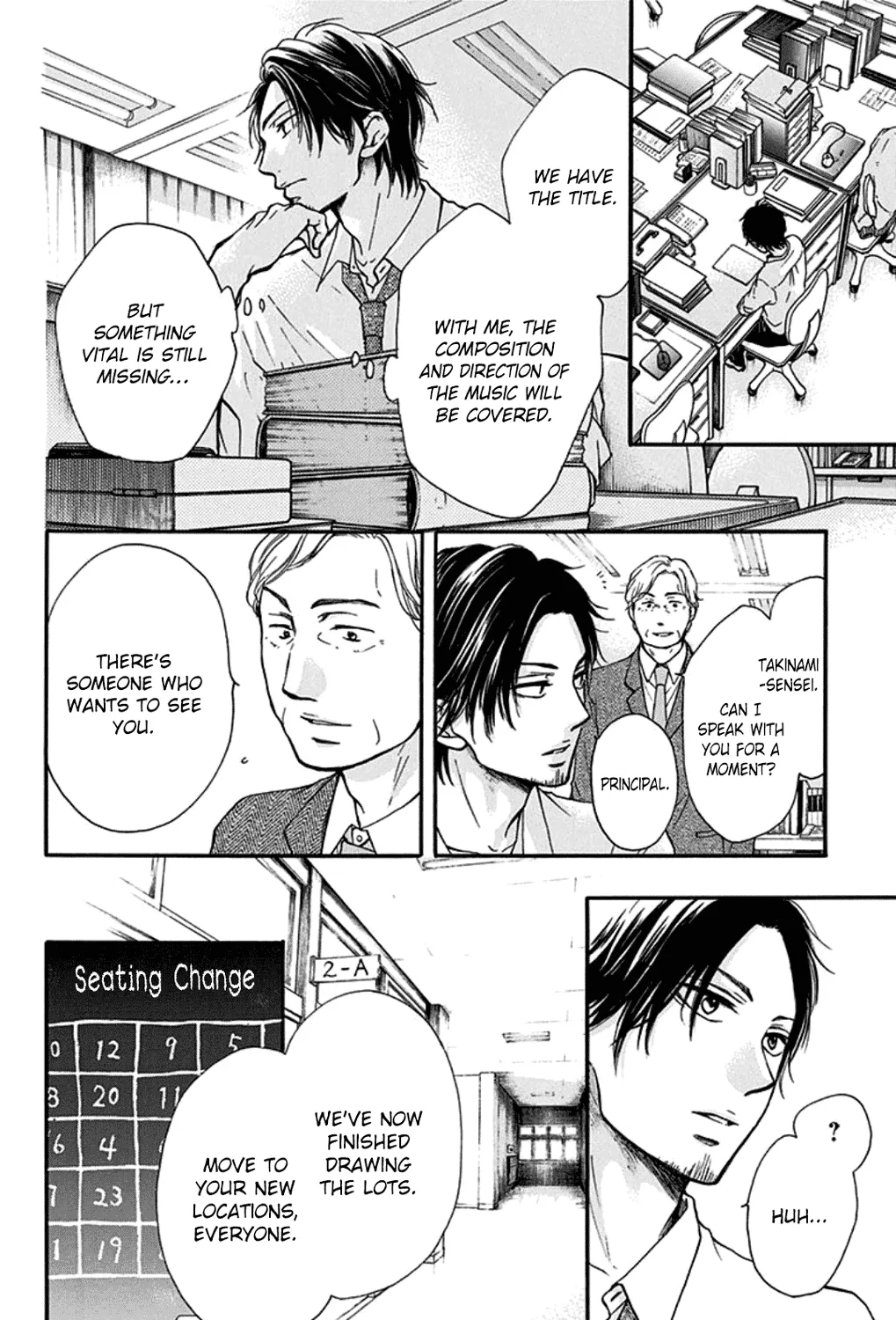 Kono Oto Tomare! - Chapter 34 - Page 19