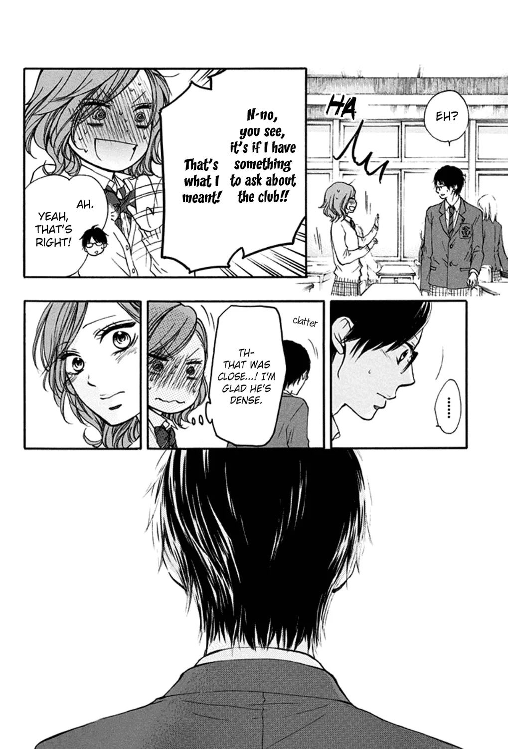 Kono Oto Tomare! - Chapter 34 - Page 23