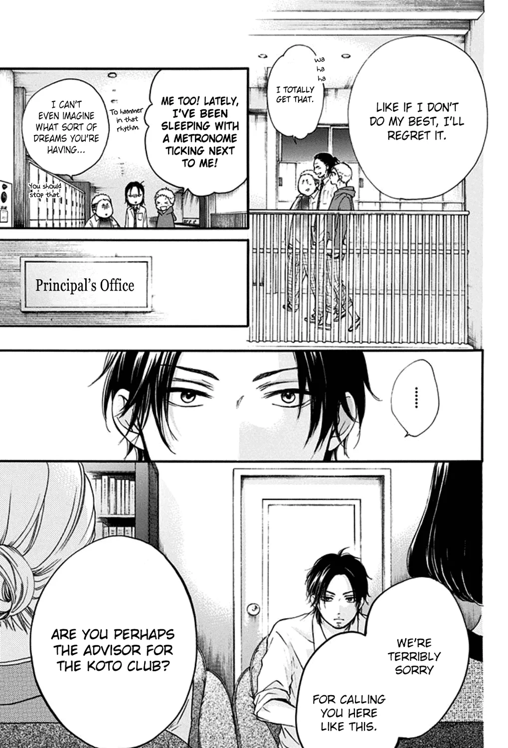 Kono Oto Tomare! - Chapter 34 - Page 29