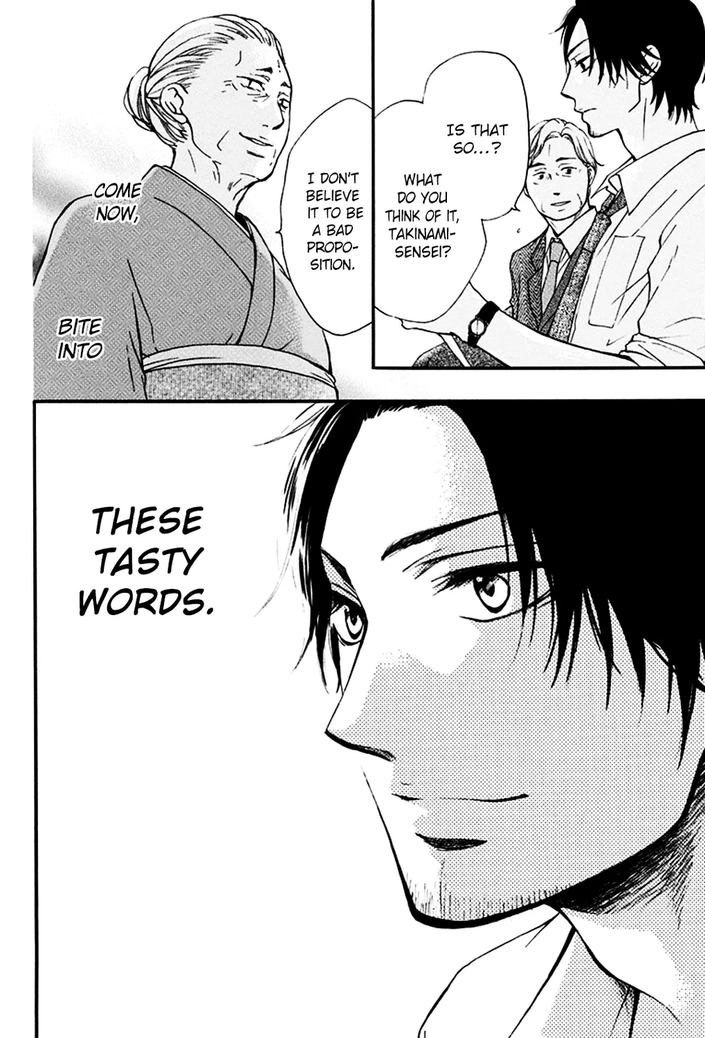 Kono Oto Tomare! - Chapter 34 - Page 39