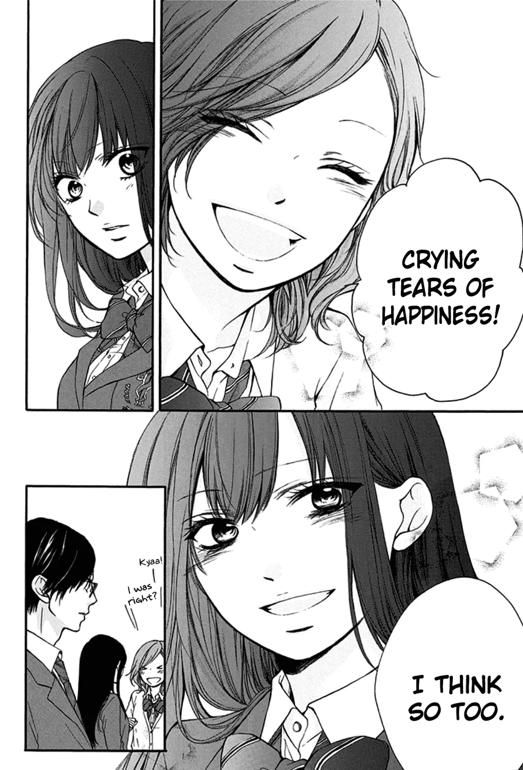 Kono Oto Tomare! - Chapter 34 - Page 43