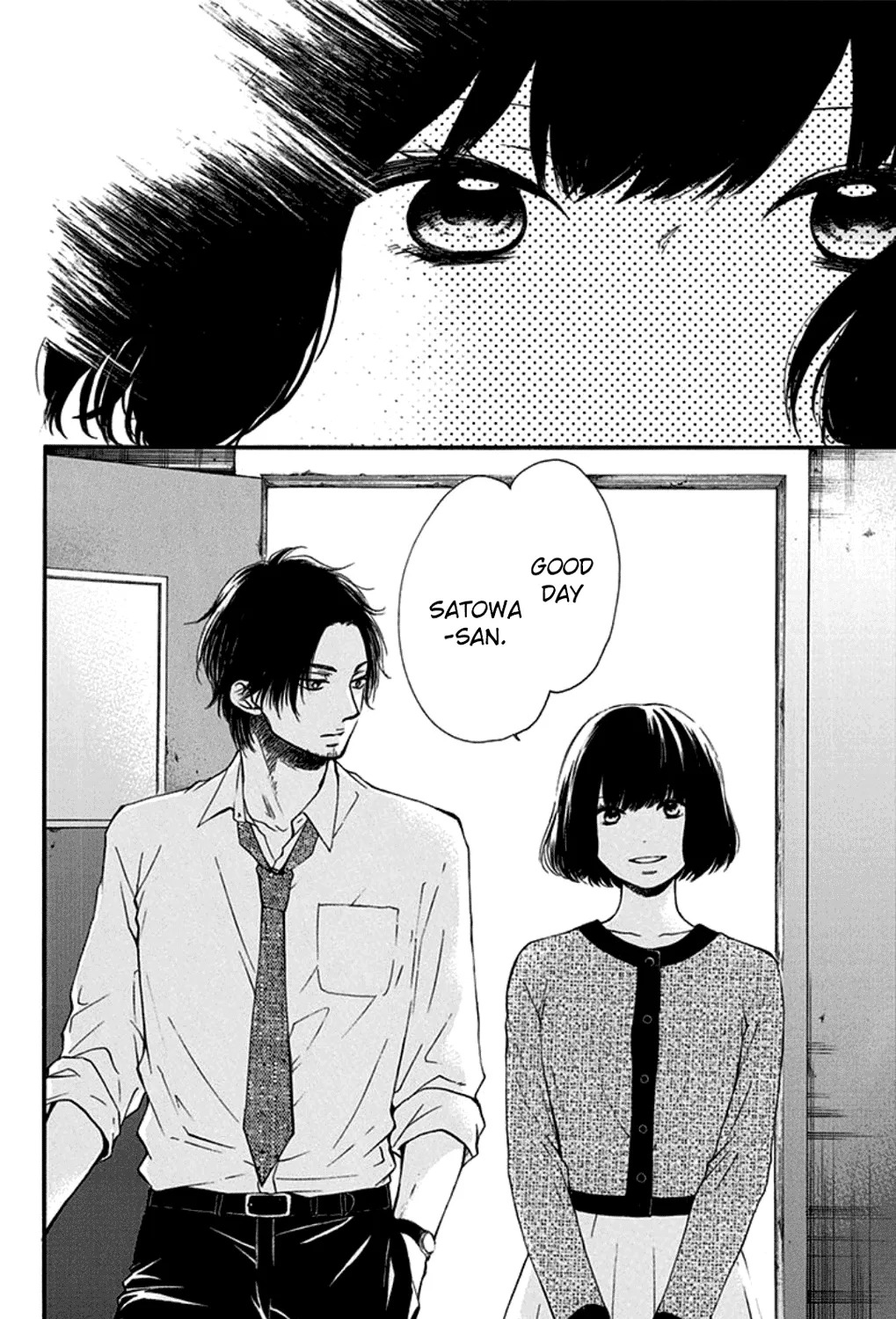 Kono Oto Tomare! - Chapter 34 - Page 47